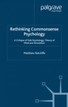 Rethinking Commonsense Psychology