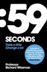 59 Seconds