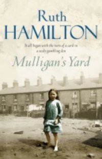 Mulligan's Yard