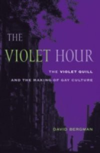 Violet Hour