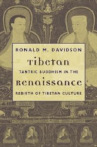 Tibetan Renaissance