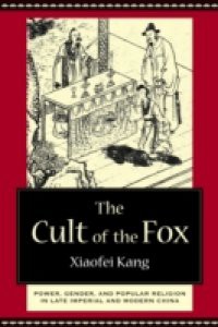 Cult of the Fox