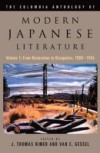 Columbia Anthology of Modern Japanese Literature