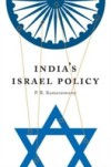 India's Israel Policy
