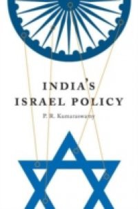 India's Israel Policy