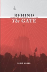 Behind the Gate