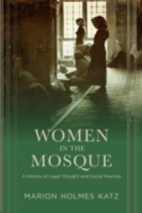 Women in the Mosque