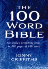100 Word Bible