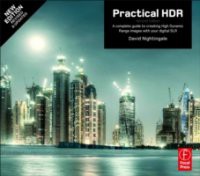 Practical HDR