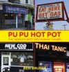 Pu Pu Hot Pot
