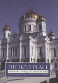 Holy Place