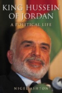 King Hussein of Jordan