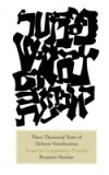 Three Thousand Years of Hebrew Versification