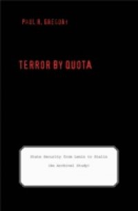 Terror by Quota