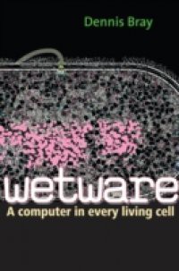 Wetware