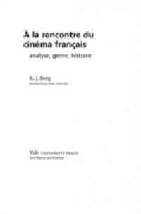la rencontre du cinema franCais