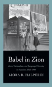 Babel in Zion