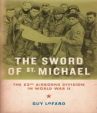 Sword of St. Michael