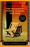 Kalahari Typing School for Men