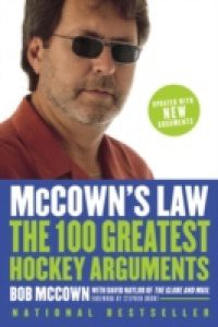 McCown's Law