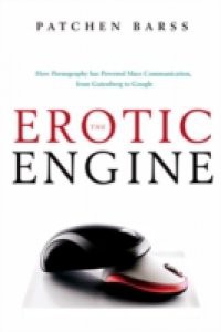 Erotic Engine