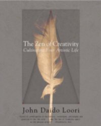 Zen of Creativity