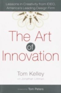 Art of Innovation