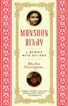 Monsoon Diary