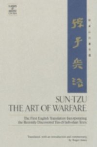 Sun-Tzu: The Art of Warfare