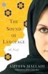 Sound of Language