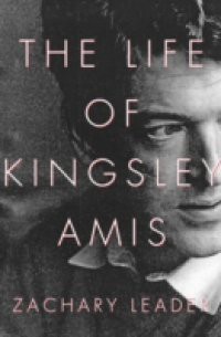 Life of Kingsley Amis