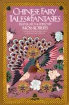 Chinese Fairy Tales and Fantasies