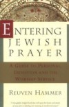 Entering Jewish Prayer