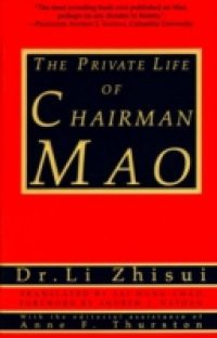 Private Life of Chairman Mao