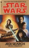 Jedi Search: Star Wars (The Jedi Academy)