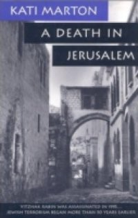 Death in Jerusalem