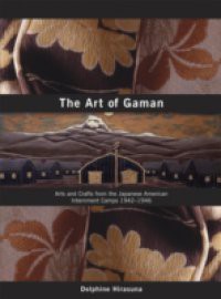 Art of Gaman