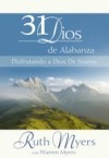 31 Dias De Alabanza