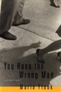 YOU HAVE THE WRONG MAN