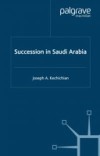Succession In Saudi Arabia