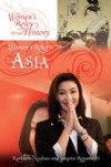 Women's Roles in Asia