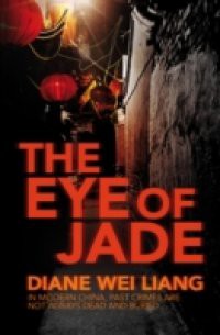 Eye of Jade