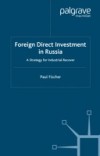 Foreign Direct Investment in Russia