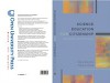 Science Education For Citizenship