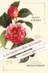 Victorian Flower Dictionary