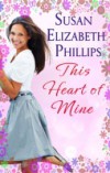 This Heart Of Mine