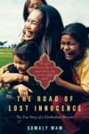 Road of Lost Innocence
