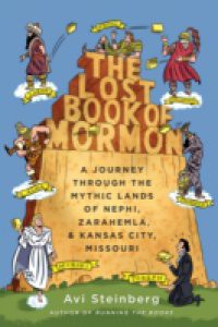 Lost Book of Mormon