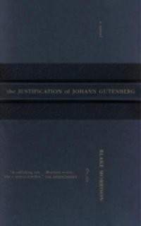 Justification of Johann Gutenberg