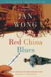 Red China Blues (reissue)